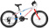 Велосипед 20" FORWARD RISE 2.0 Рама 10.5" белый/красный 2021