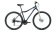 Велосипед 29" ALTAIR HT 2.0 D (21 ск. рост. 19") 2022, темно-синий/серебристый, RBK22AL29170