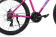 Велосипед 27,5" BOZGOO Carino 15" purple/sky blue