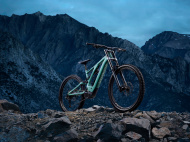 Новый Specialized Turbo Kenevo