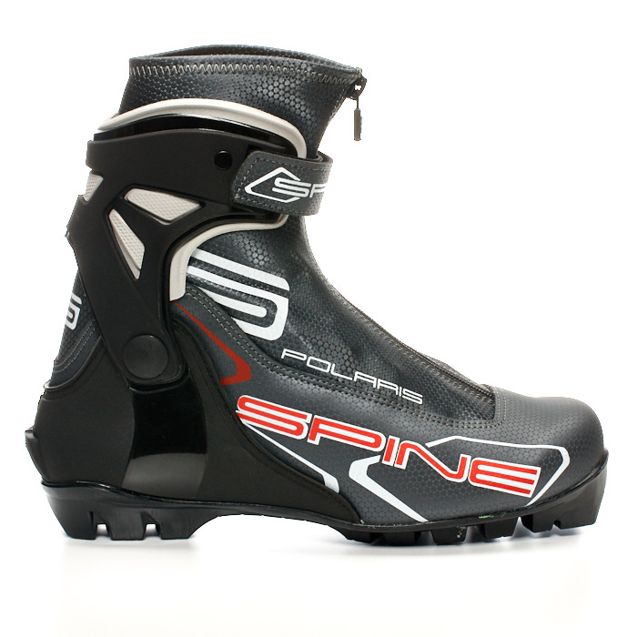 Ботинки лыжные SPINE Polaris 85 NNN 39р (№1438)