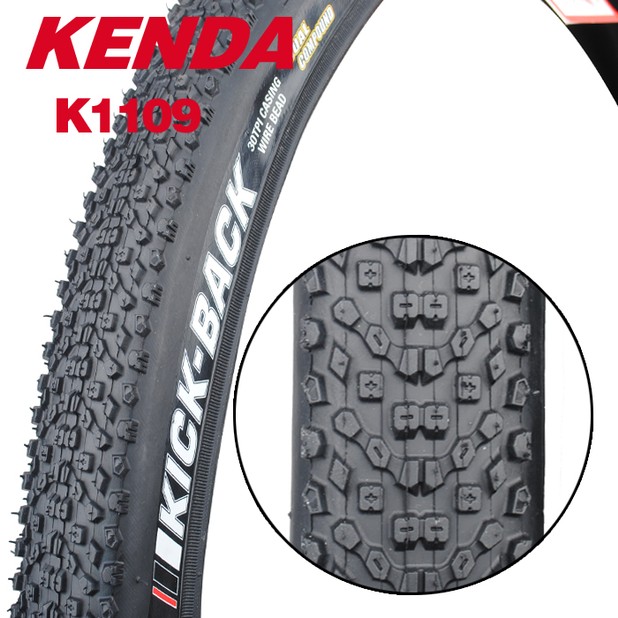Покрышка 26"х2.10 (54-559) 60TPI средний KENDA