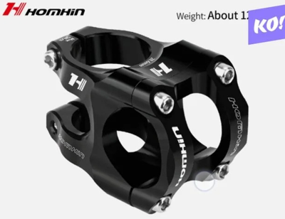 Вынос HOMHIN 31.8vv