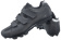 Велообувь Merida MTB Comp Black 41
