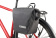 Сумка на багажник Merida Pannier Bag, 10L, 30*30*15cm, 750гр. Black/Grey (2276004596) Сумка на багажник Merida Pannier Bag, 10L, 30*30*15cm, 750гр. Black/Grey (2276004596)
