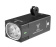 Фонарь передний Gaciron V7D-1600 Фонарь передний Gaciron V7D-1600