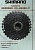 Кассета Shimano Acera, HG200, 9 скоростей, 11-32Т, черная, без упаковки
