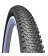 Покрышка 29" x 2.10" MITAS CHEETAH R15 Черная