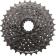 Кассета Shimano CS-HG31, 8скоростей, 11-32 Кассета Shimano CS-HG31, 8скоростей, 11-32