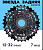 Кассета Shimano CS-HG200-7, 7 скоростей