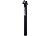 Подседельный штырь T-Rail Race 27.2x350mm (KSPIBRZ27235BBAT) (№4341)