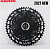 Кассета SRAM PG1210 11-50T 12скор, HG