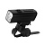 Фонарь передний Gaciron Kiwi 400