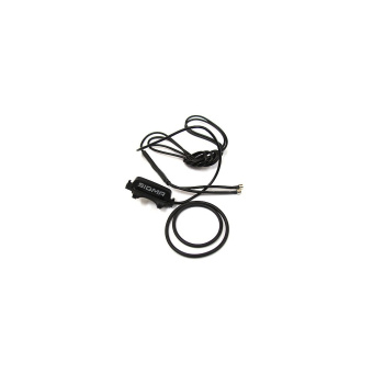 Провод для уни-льная база Sigma CR2032 CR2450 1,2м (№4085)