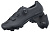 Велообувь Merida MTB Expert Black 43