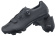 Велообувь Merida MTB Expert Black 45