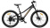 Велосипед 20" TimeTry Kool/7s, черный Велосипед 20" TimeTry Kool/7s, черный