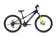 Велосипед 24" FORWARD RISE 2.0 disc Рама 11" темно-синий/желтый 2021