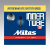 Камера 14" x 1.50/2.10 AV 35мм, MITAS