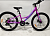 Велосипед 24" BOZGOO 2026 Abito 12" violet/sky blue