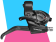 Комборучка Shimano ST-EF41, 6 скоростей (1159) Комборучка Shimano ST-EF41, 6 скоростей (1159)