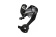 Переключатель задний Shimano Altus M370 SGS 9ck черн. Переключатель задний Shimano Altus M370 SGS 9ck черн.