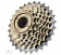 Трещотка Shimano Tourney TZ500, 7скоростей, 14-28T