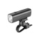 Фонарь передний Gaciron kiwi 800 Фонарь передний Gaciron kiwi 800