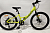 Велосипед 24" BOZGOO 2026 Abito 12"  green/black
