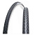 Покрышка 700x25C (25-622), SHINKO, слик, черная