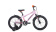 Велосипед 18" FORMAT Kids Рама OS розовый 2021