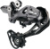 Переключатель задний Shimano SLX RD-M663 SGS shadow 10ск Переключатель задний Shimano SLX RD-M663 SGS shadow 10ск