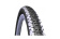 Покрышка 29" x 2.10" MITAS OCELOT V85 Classic Черно-белая Покрышка 29" x 2.10" MITAS OCELOT V85 Classic Черно-белая