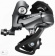 Переключатель задний Shimano Claris, R2000, SS, 8 ск, крепление на болт, черный, без упаковки