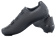 Велообувь Merida Road Expert Black 41