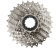 Кассета Shimano Tiagra, HG500, 10 скоростей, 12-28Т, серебристая, без упаковкиф