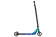 Самокат Ethic Complete Scooter Erawan V2 "M" Blue Iridium Самокат Ethic Complete Scooter Erawan V2 "M" Blue Iridium