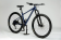 Велосипед 29" TimeTry Air/10s рама L 19", синий Велосипед 29" TimeTry Air/10s рама L 19", синий