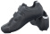 Велообувь Merida Road Comp Black 42